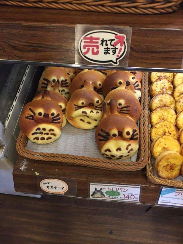 received_992531217530897