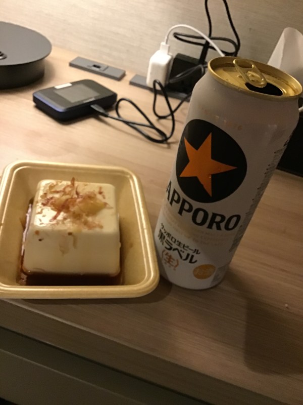 9BAB886D-29BB-413E-866E-F56B58B706EA